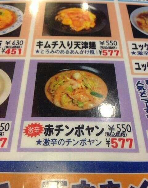 消すか残すか悩んでる画像や動画を投稿しよう