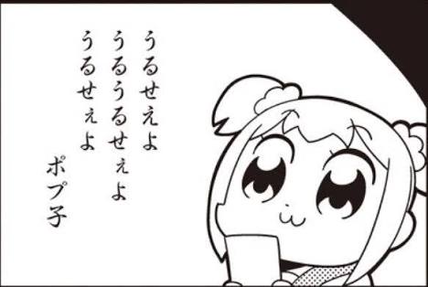 消すか残すか悩んでる画像や動画を投稿しよう