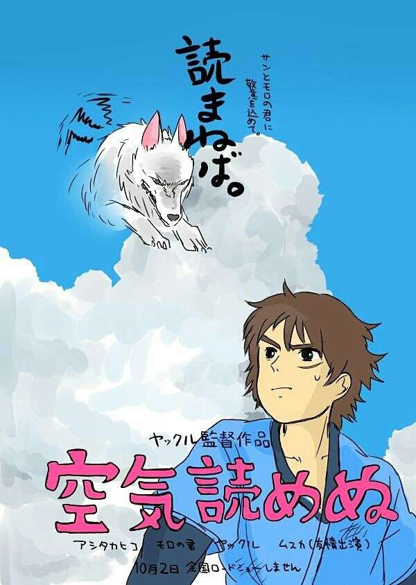 消すか残すか悩んでる画像や動画を投稿しよう