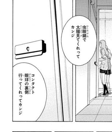消すか残すか悩んでる画像や動画を投稿しよう