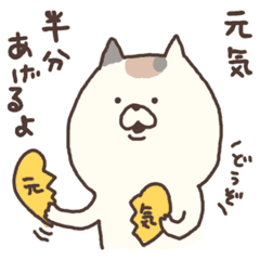 消すか残すか悩んでる画像や動画を投稿しよう