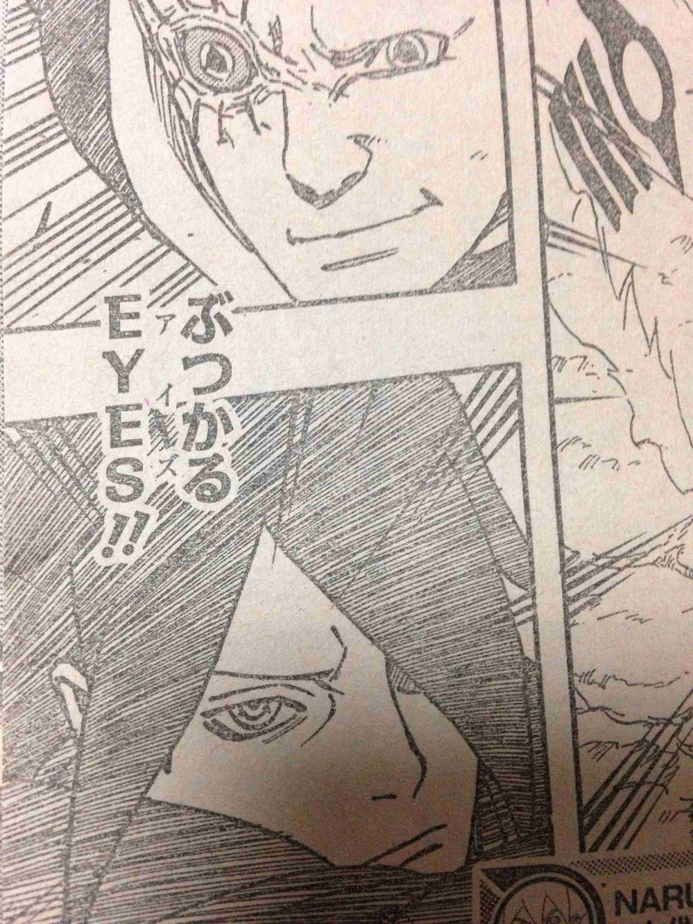 消すか残すか悩んでる画像や動画を投稿しよう