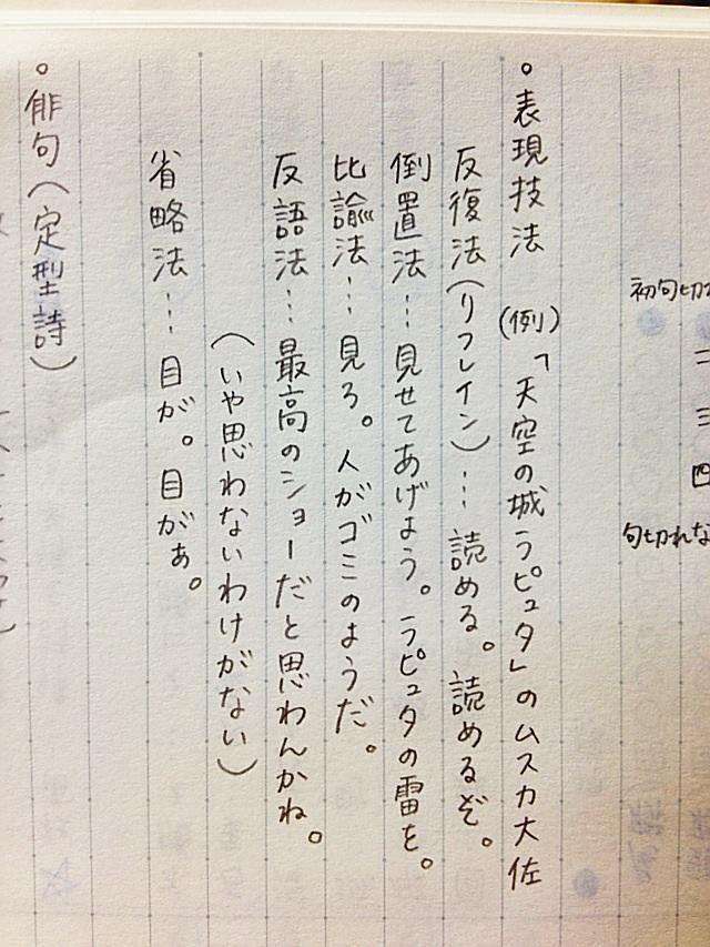 消すか残すか悩んでる画像や動画を投稿しよう