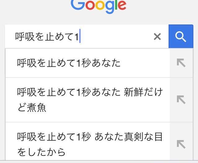消すか残すか悩んでる画像や動画を投稿しよう