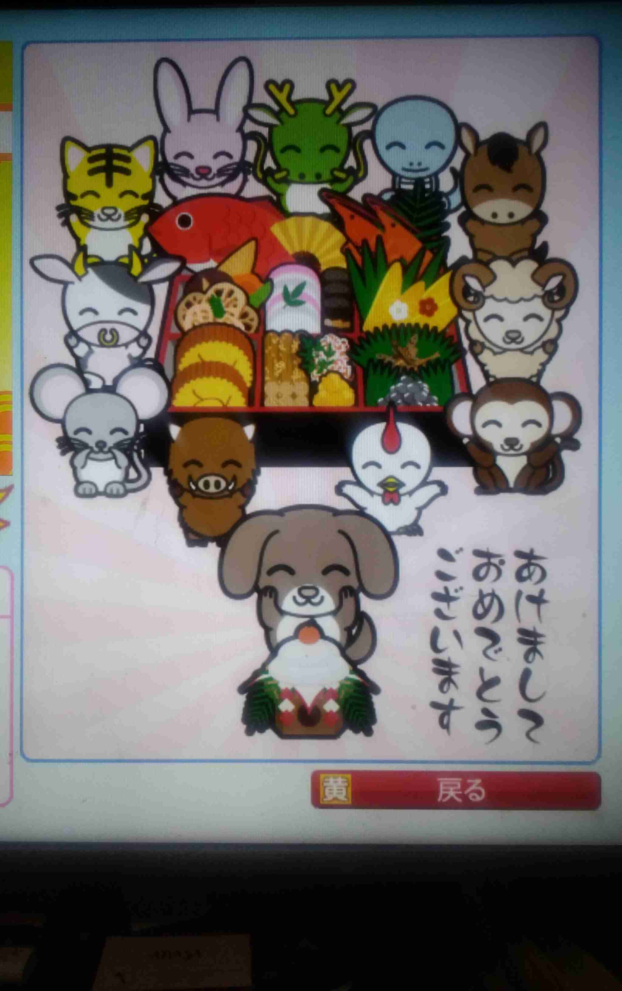 消すか残すか悩んでる画像や動画を投稿しよう