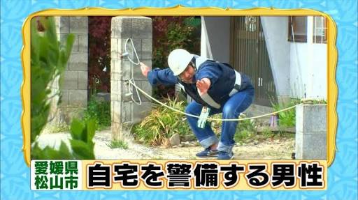 消すか残すか悩んでる画像や動画を投稿しよう