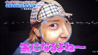 消すか残すか悩んでる画像や動画を投稿しよう