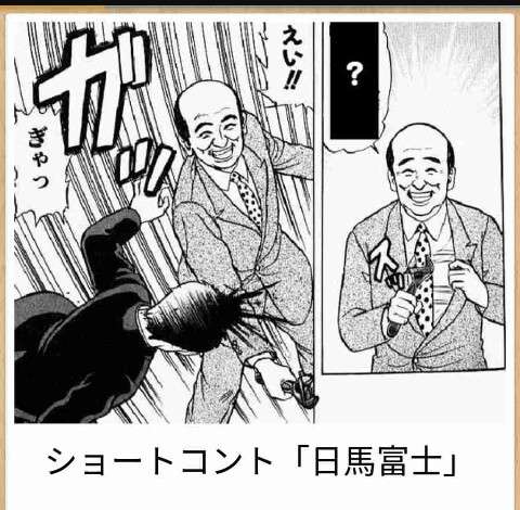 消すか残すか悩んでる画像や動画を投稿しよう