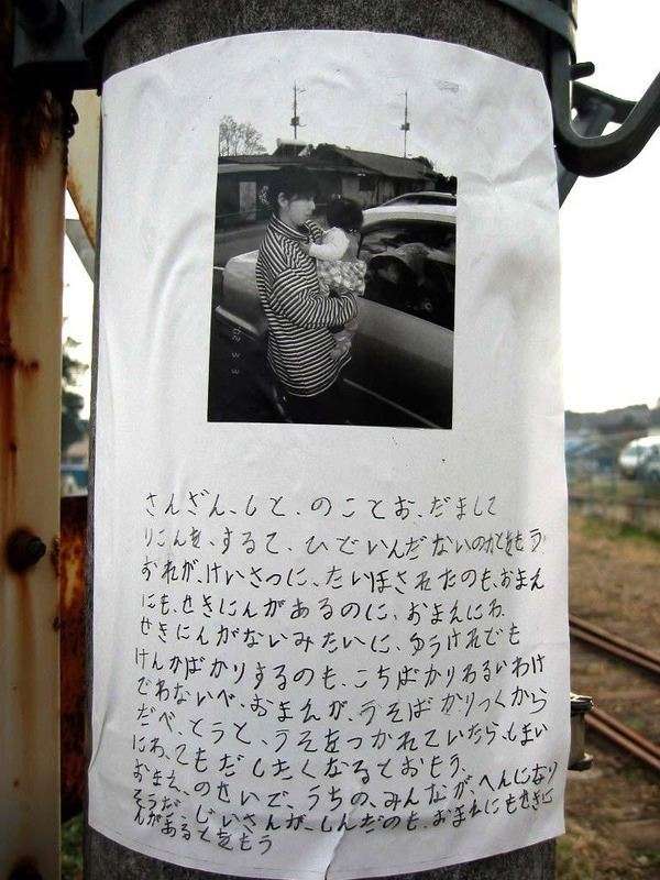 消すか残すか悩んでる画像や動画を投稿しよう