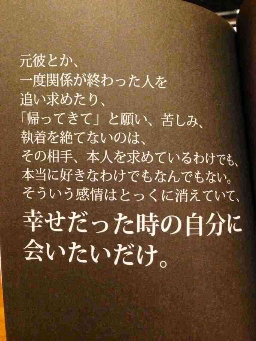 消すか残すか悩んでる画像や動画を投稿しよう