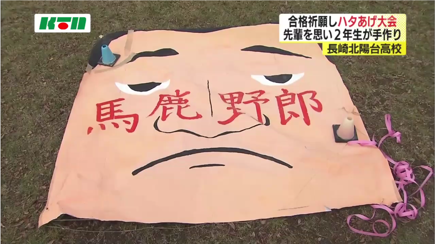 消すか残すか悩んでる画像や動画を投稿しよう