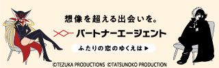 消すか残すか悩んでる画像や動画を投稿しよう