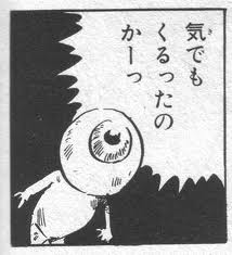 消すか残すか悩んでる画像や動画を投稿しよう