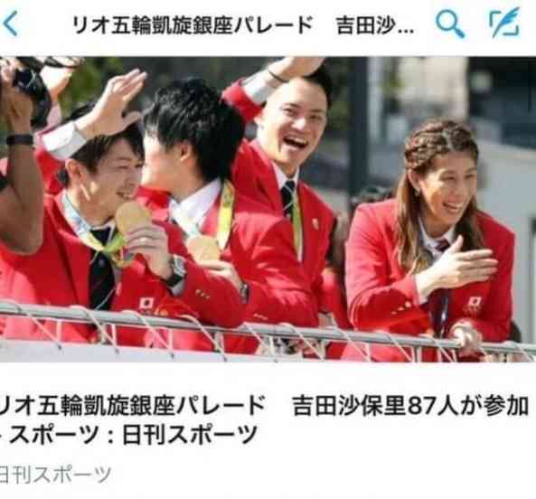 消すか残すか悩んでる画像や動画を投稿しよう