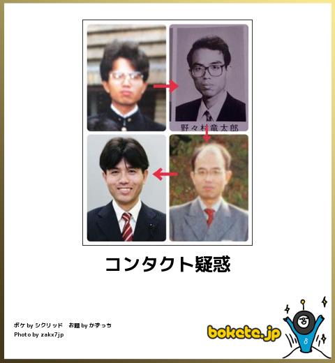 消すか残すか悩んでる画像や動画を投稿しよう