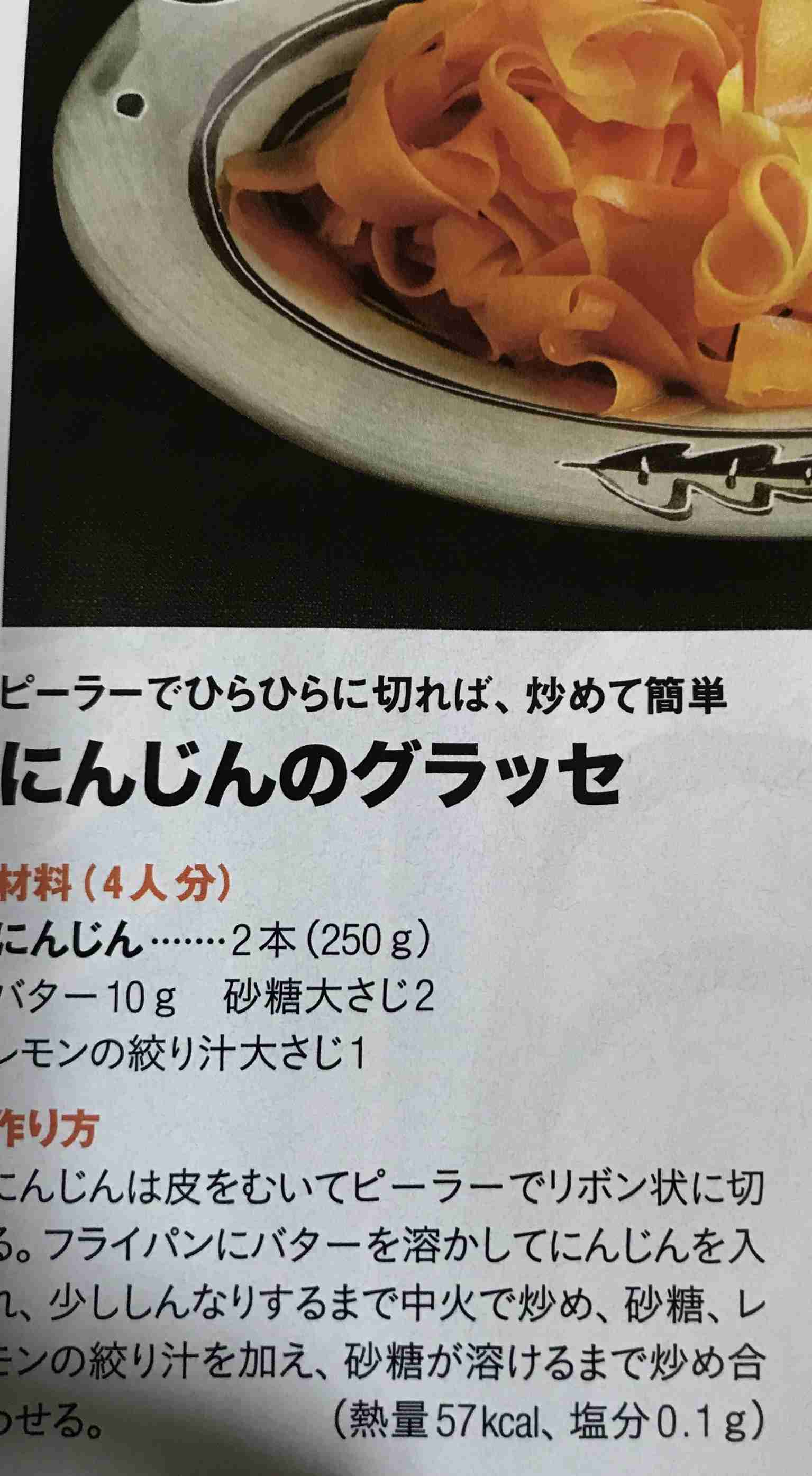 消すか残すか悩んでる画像や動画を投稿しよう