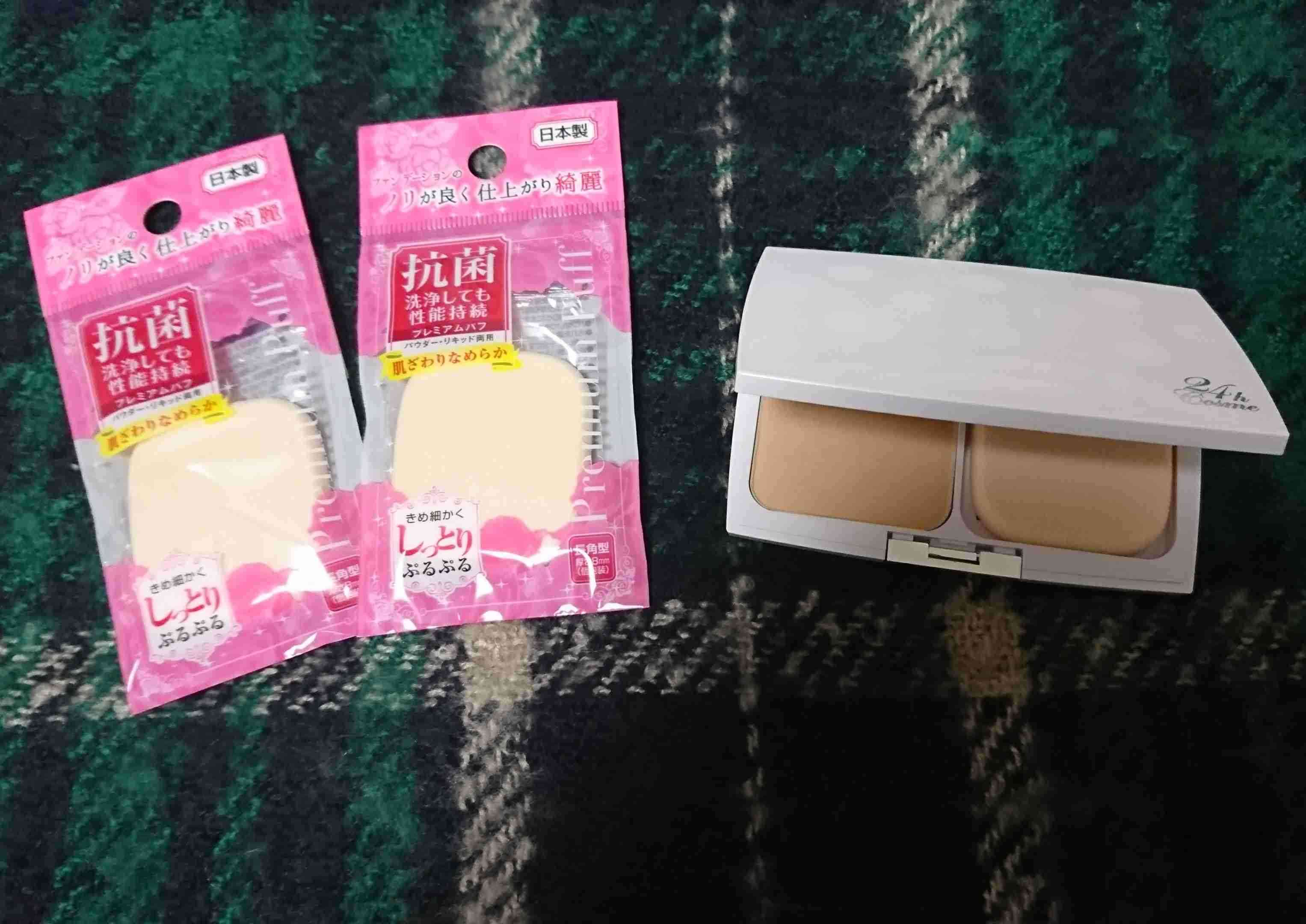 消すか残すか悩んでる画像や動画を投稿しよう