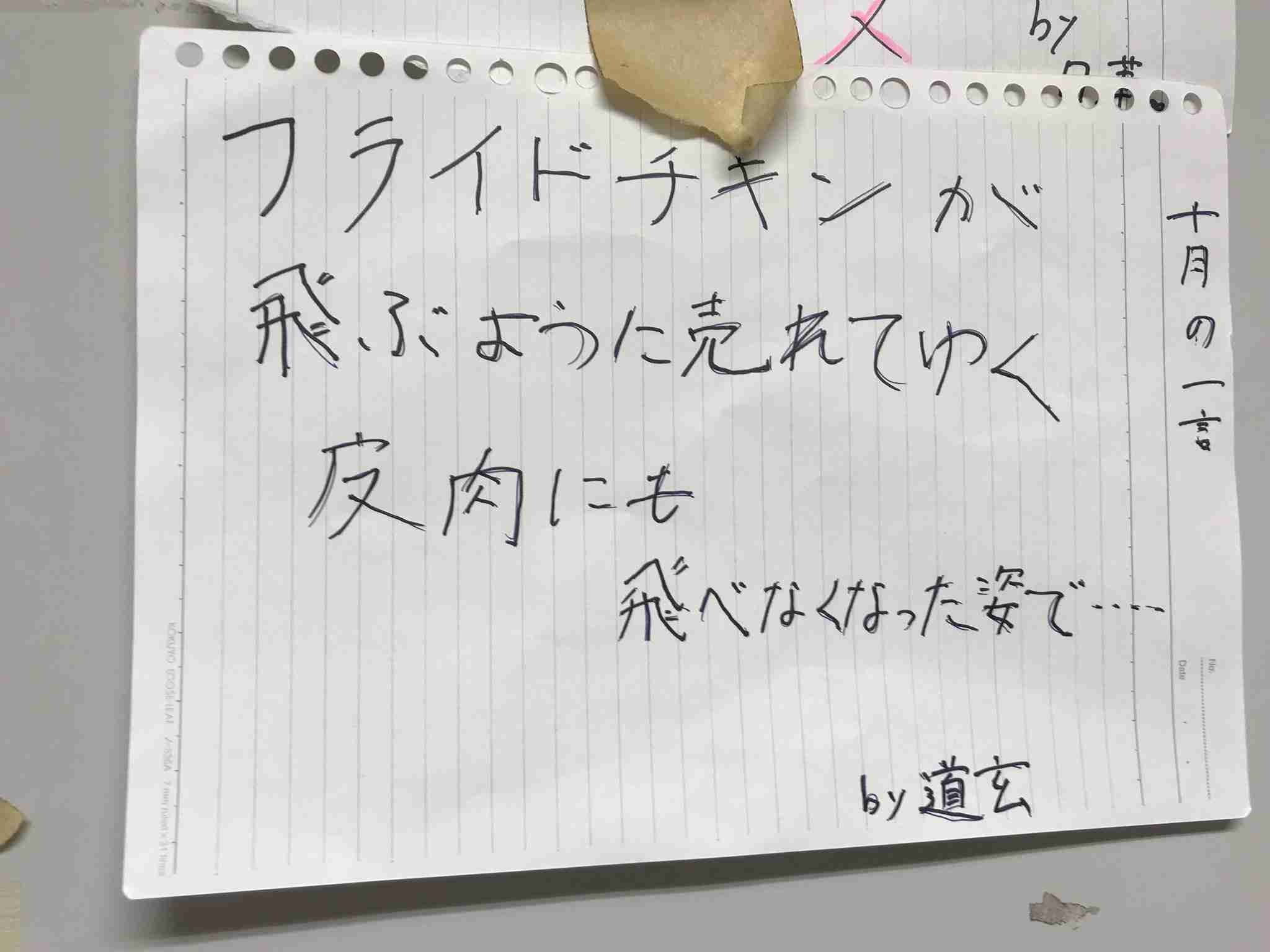 消すか残すか悩んでる画像や動画を投稿しよう