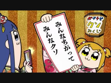 消すか残すか悩んでる画像や動画を投稿しよう