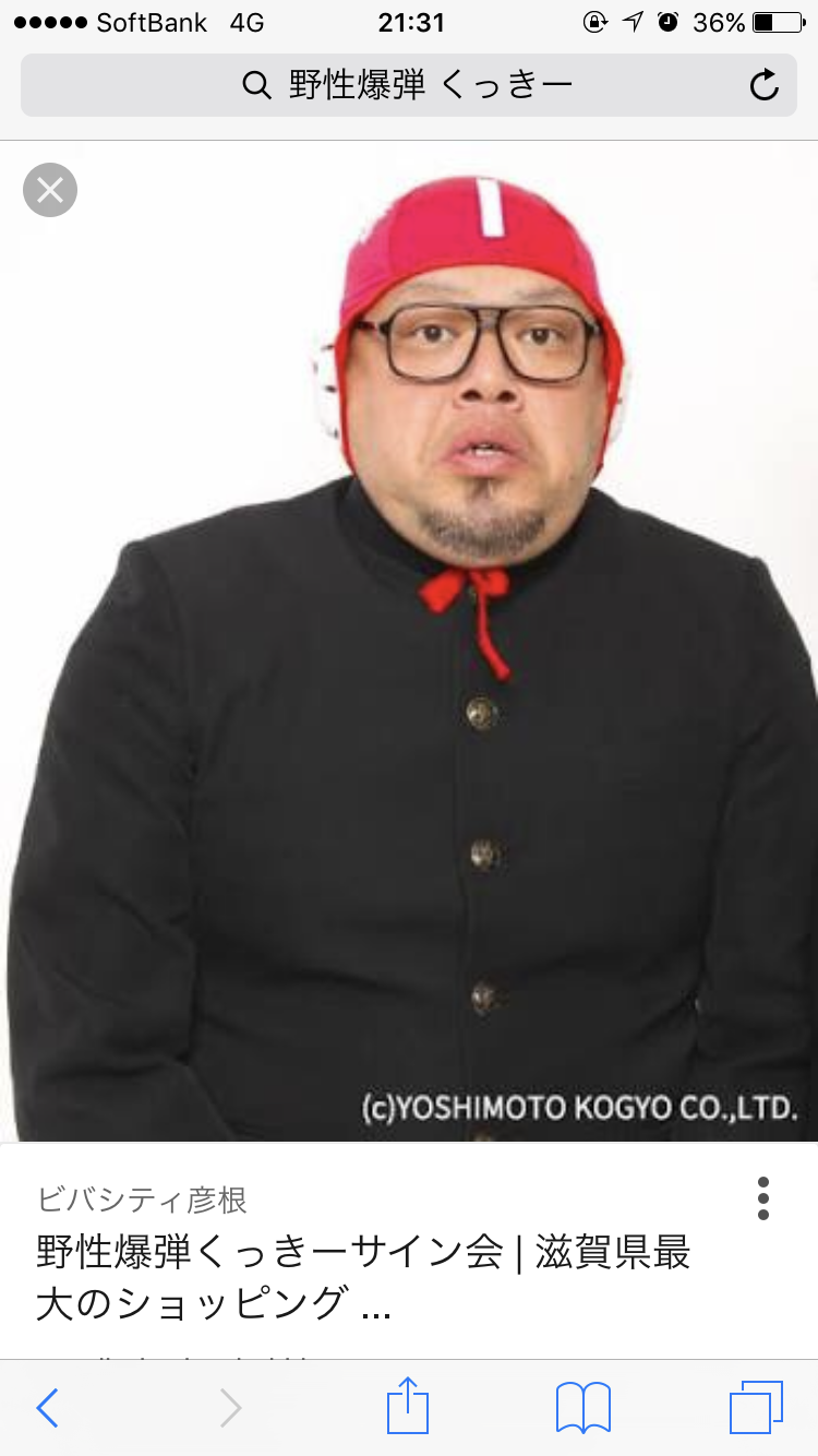 消すか残すか悩んでる画像や動画を投稿しよう