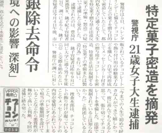 消すか残すか悩んでる画像や動画を投稿しよう