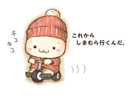 消すか残すか悩んでる画像や動画を投稿しよう