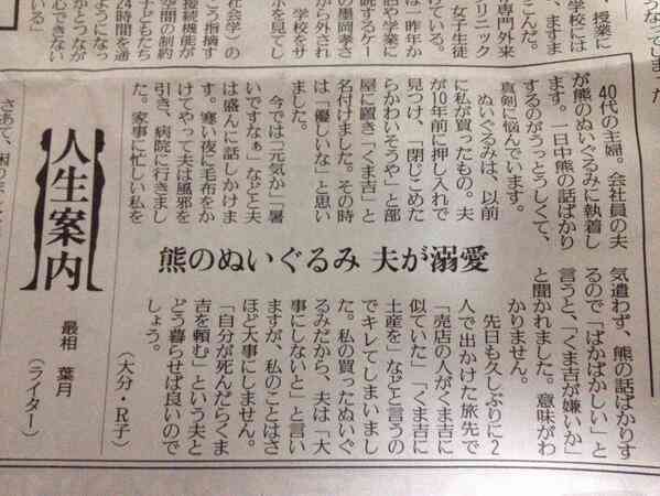消すか残すか悩んでる画像や動画を投稿しよう