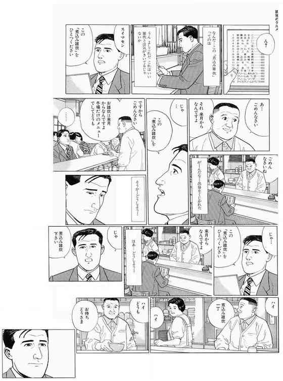 消すか残すか悩んでる画像や動画を投稿しよう