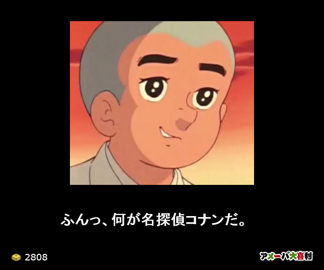 消すか残すか悩んでる画像や動画を投稿しよう