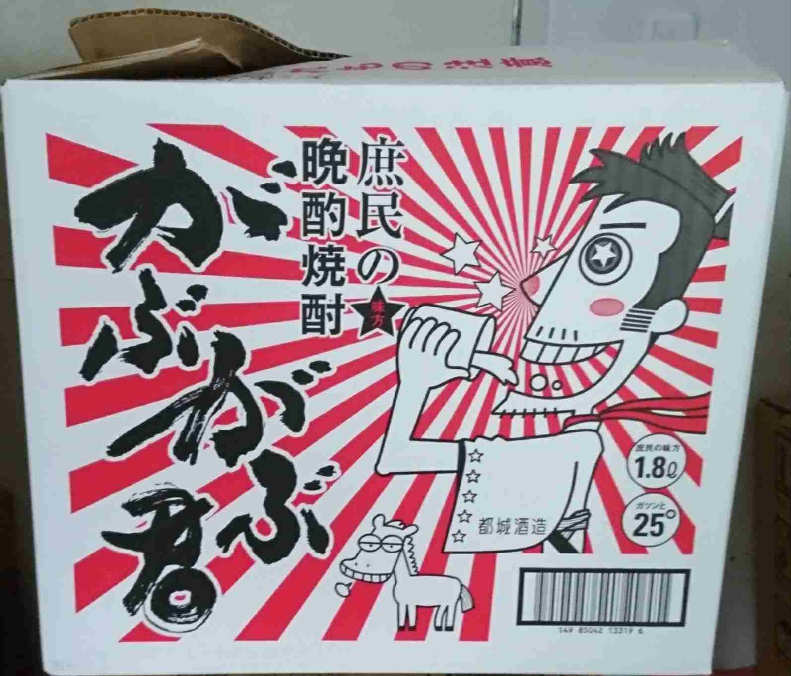消すか残すか悩んでる画像や動画を投稿しよう