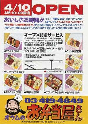 消すか残すか悩んでる画像や動画を投稿しよう