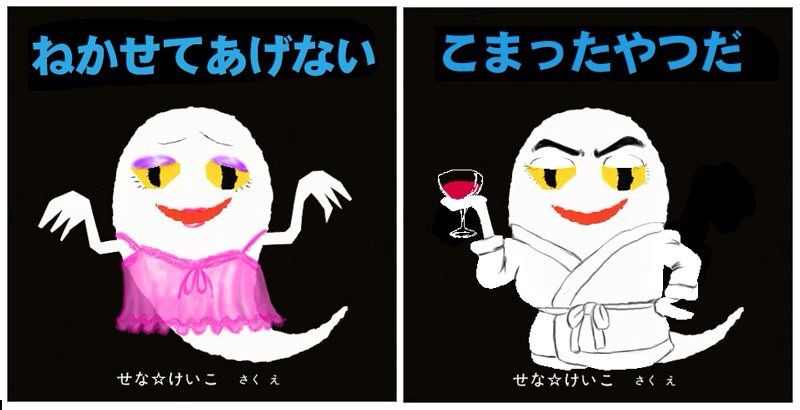 消すか残すか悩んでる画像や動画を投稿しよう