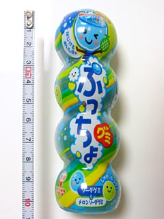 消すか残すか悩んでる画像や動画を投稿しよう