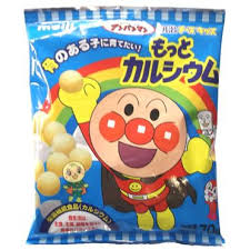 骨粗しょう症の予防の為に何かしてますか?