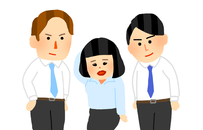 私服勤務の方