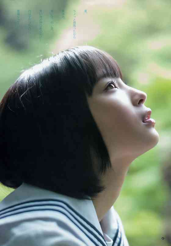 高須克弥院長が10代女優の顔をランキング化 ナンバーワンは広瀬すず