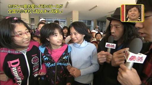 高須克弥院長が10代女優の顔をランキング化 ナンバーワンは広瀬すず