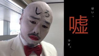 【リアルタイム】ガルちゃん事件簿【目撃者】