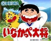 ★★ガルちゃん史上1番多いトピコメ数を目指すトピ★★