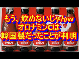 クレーマーあるある