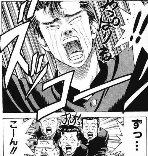 漫画の世界でしかありえないことを挙げるトピ