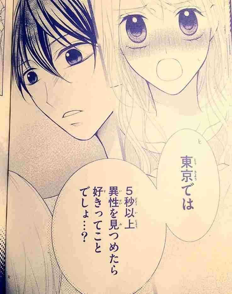 漫画の世界でしかありえないことを挙げるトピ