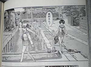 漫画の世界でしかありえないことを挙げるトピ