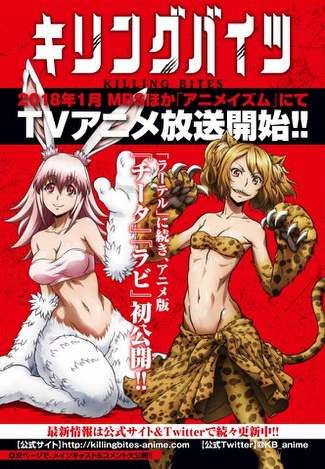 漫画の世界でしかありえないことを挙げるトピ