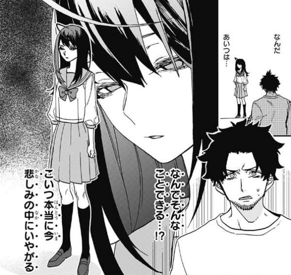 漫画の世界でしかありえないことを挙げるトピ