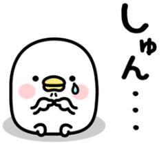 うるせぇトリ好きな人