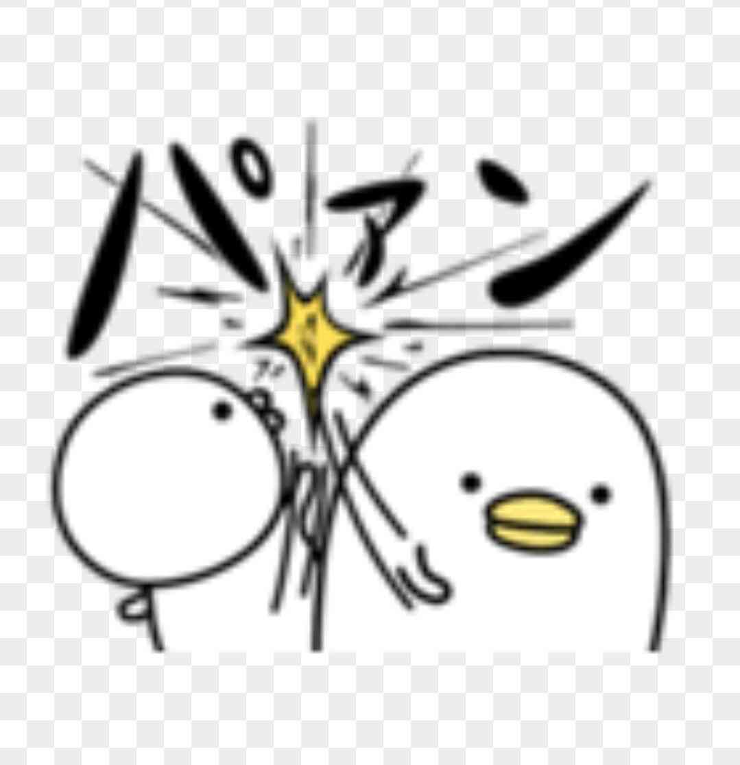 うるせぇトリ好きな人