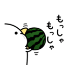 うるせぇトリ好きな人