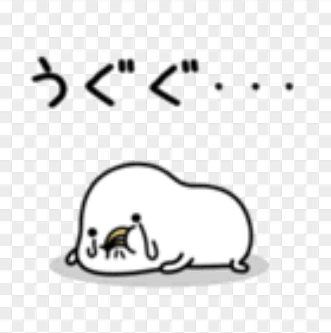 うるせぇトリ好きな人