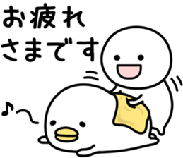 うるせぇトリ好きな人